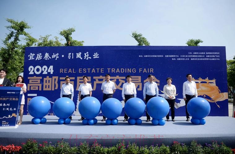 2024沙足巡回赛·江苏高邮站开启 两大热门球队全力出击