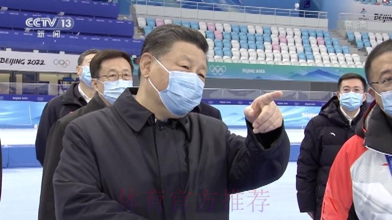 祖国在我心中|中国国家男子足球队学习习近平总书记考察北京2022年冬奥会和冬残奥会筹办工作讲话精神 祖国在我心中|中国国家男子足球队学习习近平总书记考察北京2022年冬奥会和冬残奥会筹办工作讲话精神