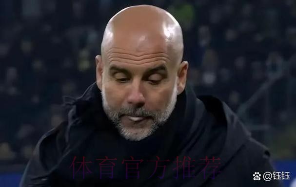 瓜帅-对皇马无论做得多好 都会被他们抓住机会