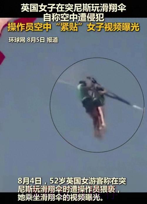 西媒:阿拉巴空中球处理存在问题 表现也出现下滑