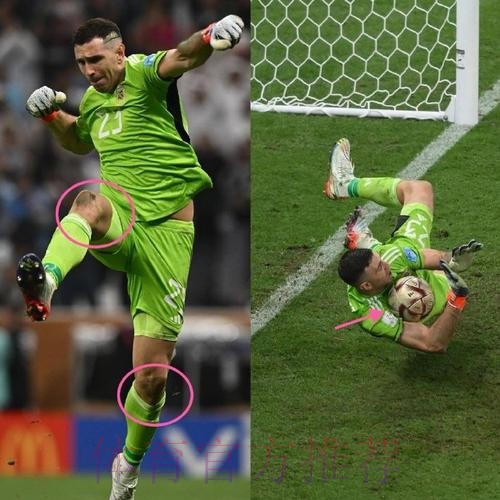 皇马态勇打爆基