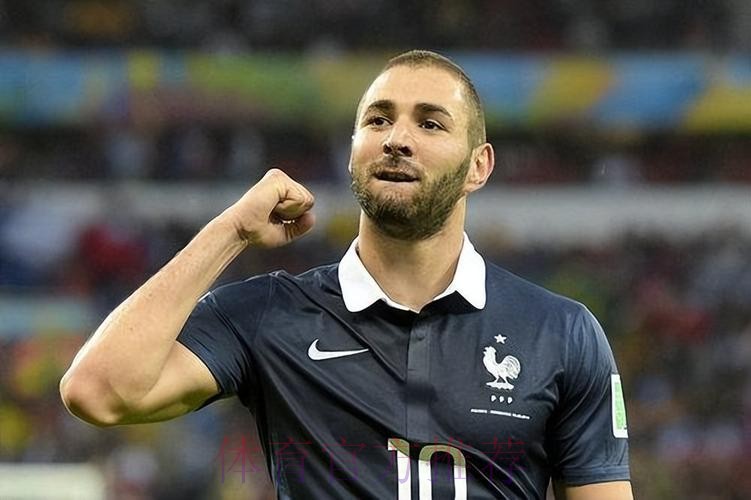 本泽马将无缘参加国家德比 并缺席法国队的比赛 本泽马将无缘参加国家德比 并缺席法国队的比赛