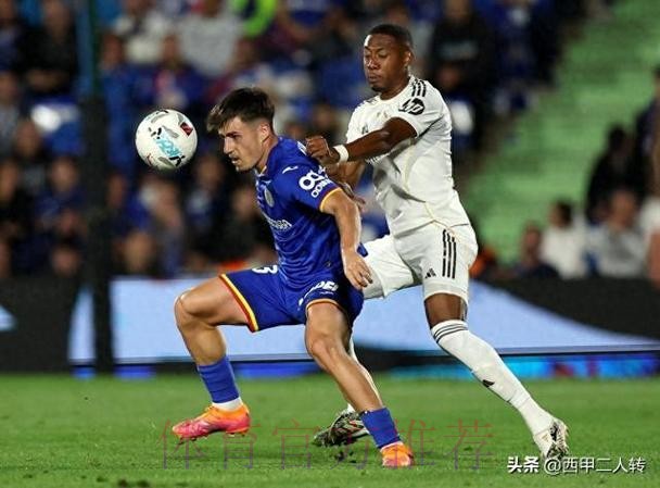 奥地利核心阿拉巴将加盟皇马 据传年薪达1200万欧