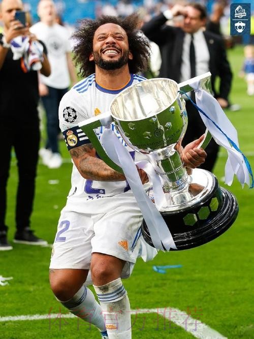 里程碑！马塞洛取得了代表皇马的第350场胜利